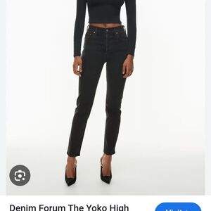 Denim Forum The Yoko High Rise Faded Black High-Rise Jeans